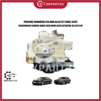 PORSCHE PANAMERA 970 AUDI A4 A5 Q7 (2009-2014) INNER LOCK DOOR LOCK ACTUATOR MADE BY VOLKSWAGE GENUINE 8J2 837 016 A