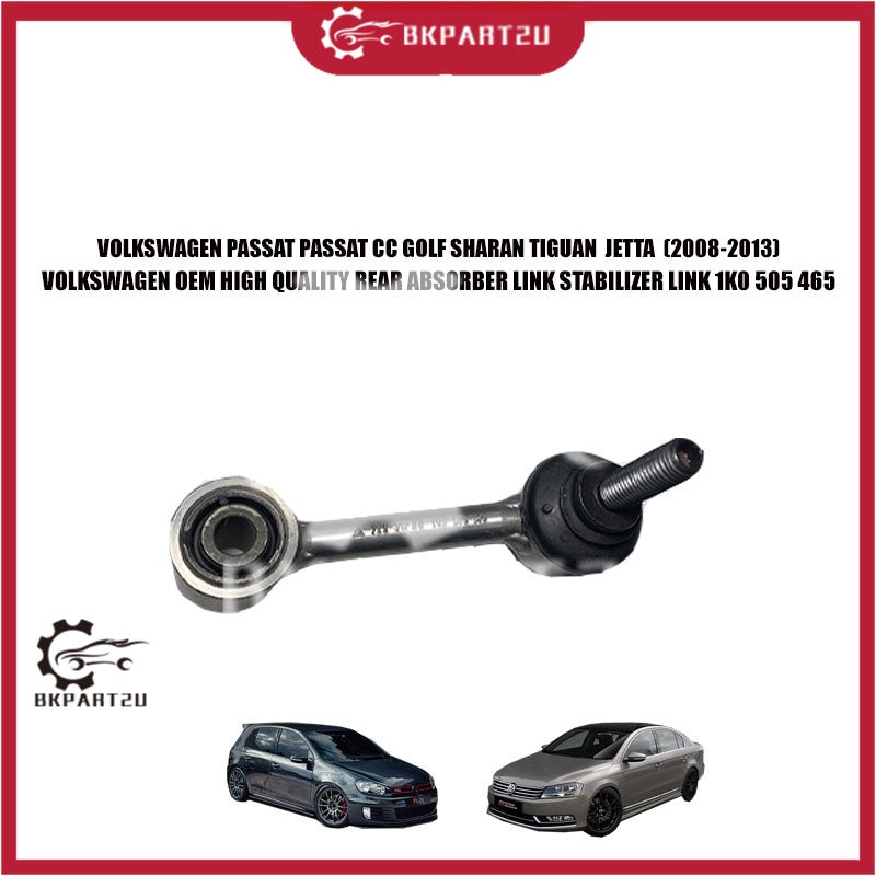 VOLKSWAGEN PASSAT CC GOLF SHARAN TIGUAN JETTA (2008-2013) REAR ABSORBER LINK STABILZER 1K0 505 465