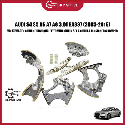 AUDI S4 S5 A6 A7 A8 3.0T EA837 TIMING CHAIN SET 4 CHAIN 4 TENSIONER 4 GUIDE RAIL DAMPER 100% VOLKSWAGEN GENUINE