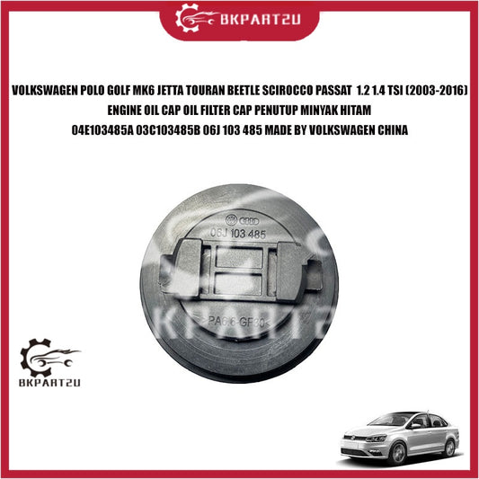 VOLKSWAGEN POLO GOLF MK6 JETTA TOURAN BEETLE SCIROCCO PASSAT 1.2 1.4 TSI (2003-2016) ENGINE OIL CAP