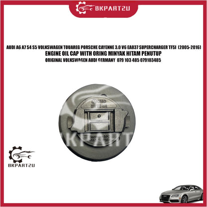 AUDI A6 A7 S4 S5 VOLKSWAGEN TOUAREG PORSCHE CAYENNE 3.0 V6 EA837 SUPERCHARGER TFSI (2005-2016) ENGINE OIL CAP WITH ORING