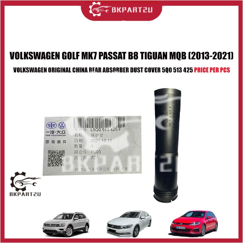 VOLKSWAGEN GOLF MK7 PASSAT B8 TIGUAN MQB (2013-2021) REAR ABSORBER DUST COVER 5Q0 513 425