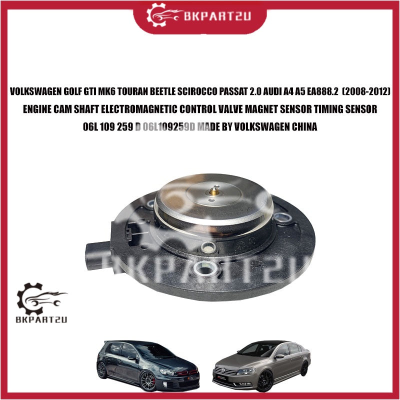 VOLKSWAGEN GOLF GTI MK6 BEETLE SCIROCCO PASSAT 2.0 AUDI A4 A5 2008-2012 VALVE MAGNET TIMING SENSOR