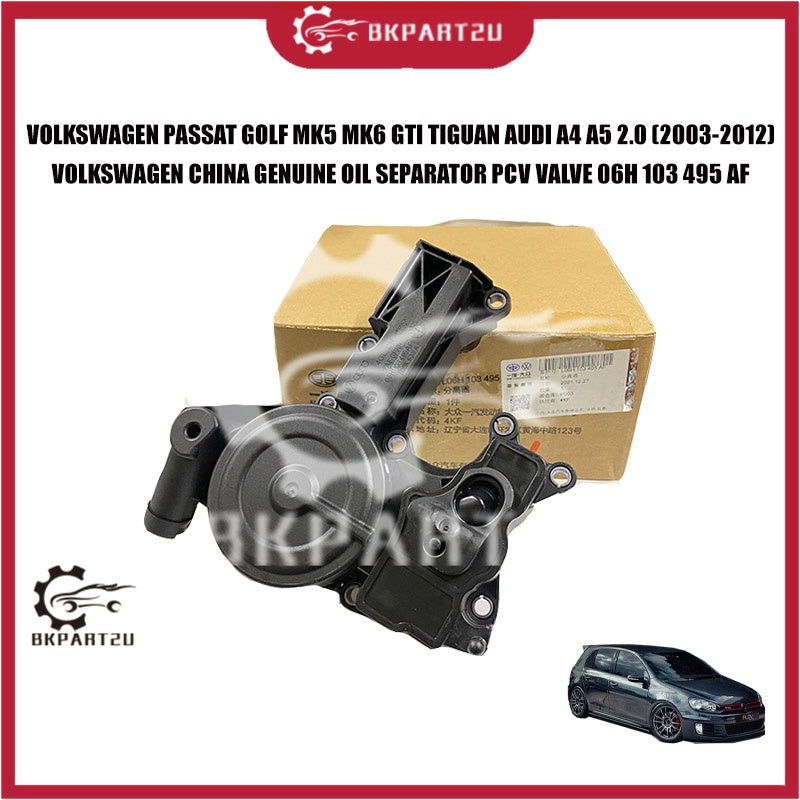 VOLKSWAGEN PASSAT GOLF MK5 MK6 GTI TIGUAN AUDI A4 A5 2.0 OIL SEPARATOR PCV VALVE ORI 06H 103 495 A