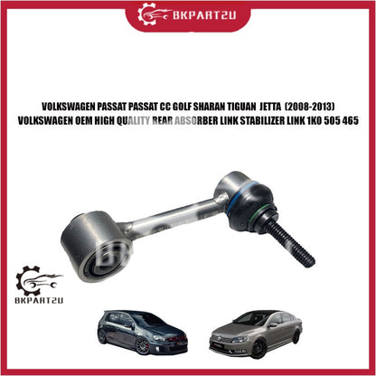 VOLKSWAGEN PASSAT CC GOLF SHARAN TIGUAN JETTA (2008-2013) REAR ABSORBER LINK STABILZER 1K0 505 465