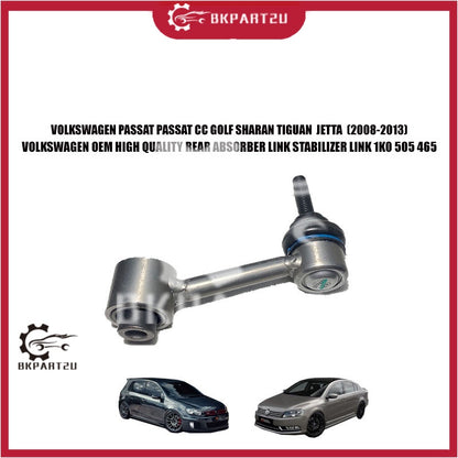 VOLKSWAGEN PASSAT CC GOLF SHARAN TIGUAN JETTA (2008-2013) REAR ABSORBER LINK STABILZER 1K0 505 465