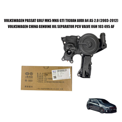 VOLKSWAGEN PASSAT GOLF MK5 MK6 GTI TIGUAN AUDI A4 A5 2.0 OIL SEPARATOR PCV VALVE ORI 06H 103 495 A