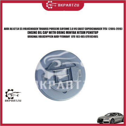 AUDI A6 A7 S4 S5 VOLKSWAGEN TOUAREG PORSCHE CAYENNE 3.0 V6 EA837 SUPERCHARGER TFSI (2005-2016) ENGINE OIL CAP WITH ORING