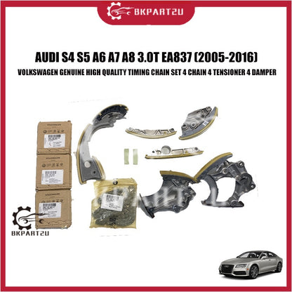 AUDI S4 S5 A6 A7 A8 3.0T EA837 TIMING CHAIN SET 4 CHAIN 4 TENSIONER 4 GUIDE RAIL DAMPER 100% VOLKSWAGEN GENUINE