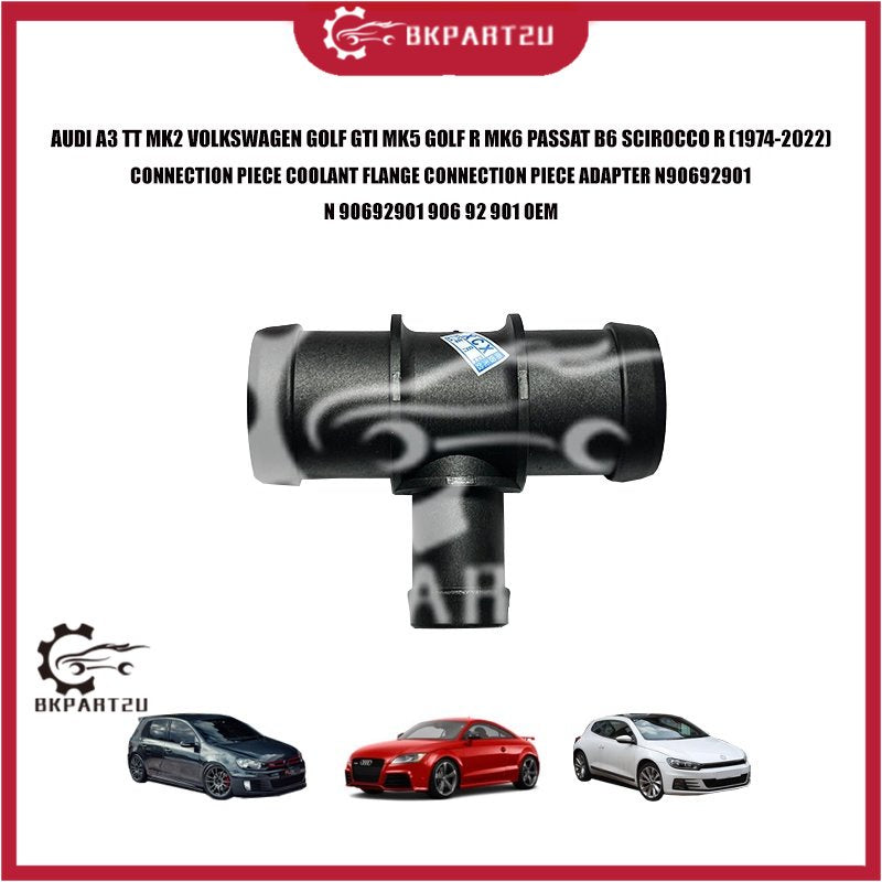 AUDI A3 MK2 VOLKSWAGEN GOLF GTI MK5 R MK6 PASSAT B6 SCIROCCO COOLANT FLANGE CONNECTION N 906 929 01