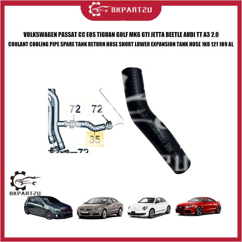 VOLKSWAGEN PASSAT CC EOS TIGUAN GOLF MK6 GTI JETTA BEETLE AUDI TT A3 2.0 COOLANT PIPE SPARE TANK RETURN HOSE 1K0 121 109