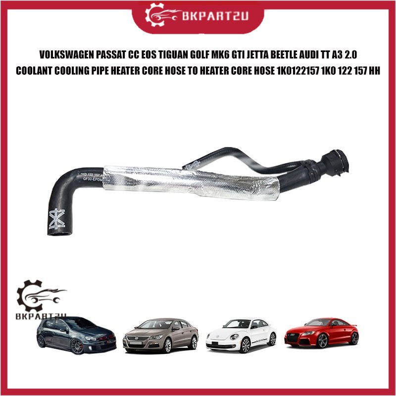 VOLKSWAGEN PASSAT CC TIGUAN GOLF MK6 GTI JETTA BEETLE AUDI A3 2.0 COOLANT HEATER HOSE 1K0 122 157 H