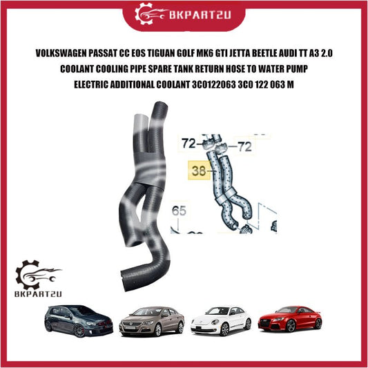 VOLKSWAGEN PASSAT CC TIGUAN GOLF MK6 JETTA BEETLE AUDI A3 COOLANT SPARE TANK RETURN HOSE 3C0 122 063