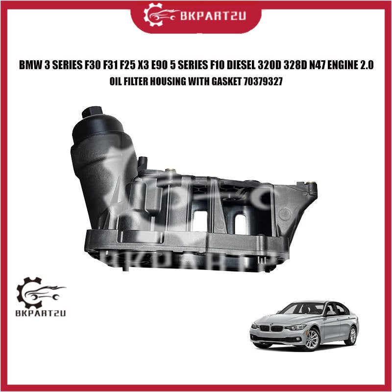 BMW 3 SERIES F30 F31 F25 X3 E90 5 SERIES F10 DIESEL 320D 328D N47 ENGINE 2.0 OIL FILTER HOUSING WITH GASKET 70379327