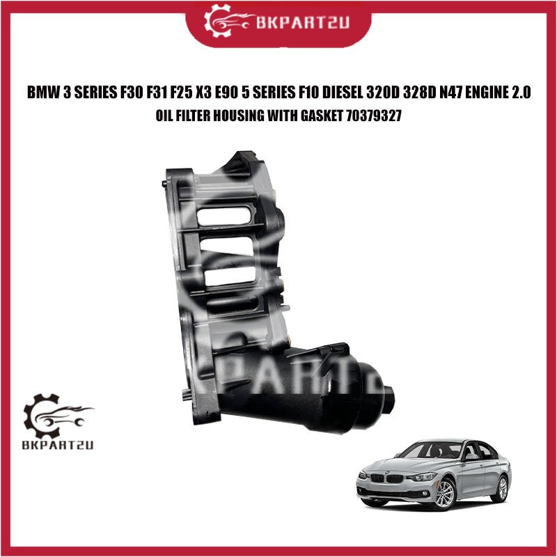 BMW 3 SERIES F30 F31 F25 X3 E90 5 SERIES F10 DIESEL 320D 328D N47 ENGINE 2.0 OIL FILTER HOUSING WITH GASKET 70379327