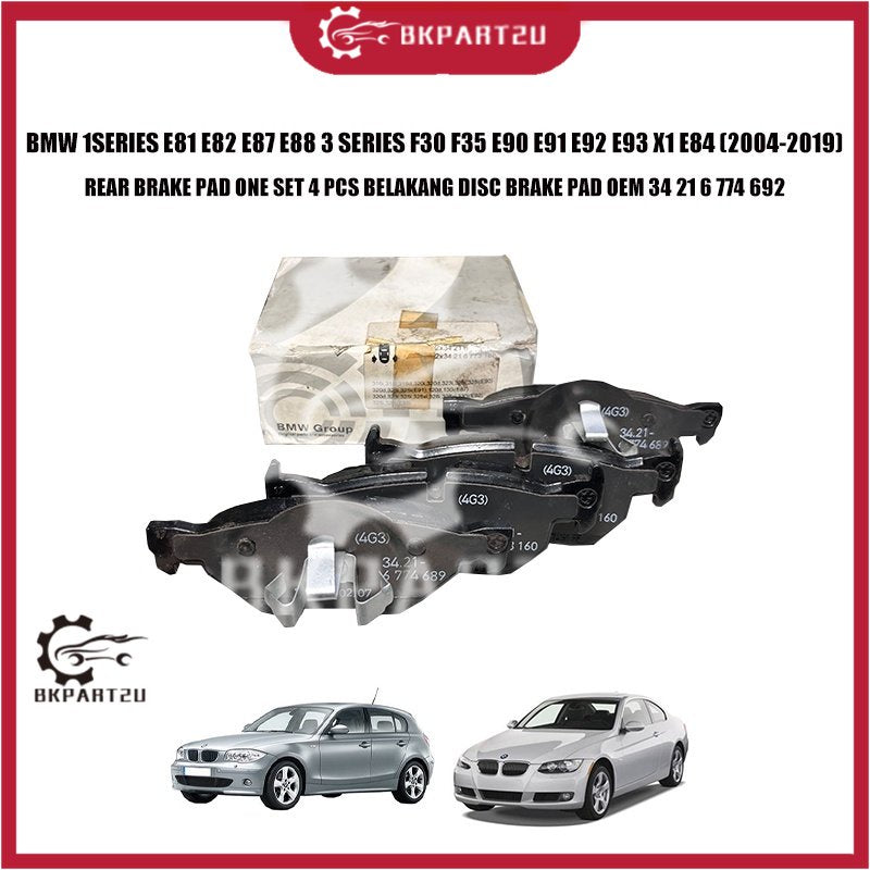 BMW 1SERIES E81 E82 E87 E88 3 SERIES F30 F35 E90 E91 E92 E93 X1 E84 REAR BRAKE PAD ONE SET 4 PCS BELAKANG DISC BRAKE PAD