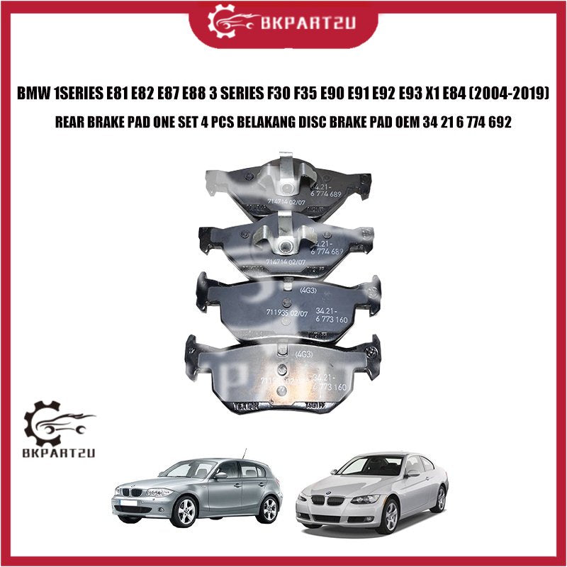 BMW 1SERIES E81 E82 E87 E88 3 SERIES F30 F35 E90 E91 E92 E93 X1 E84 REAR BRAKE PAD ONE SET 4 PCS BELAKANG DISC BRAKE PAD