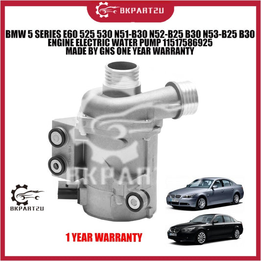 BMW 5 SERIES E60 525 530 N51-B30 N52-B25 B30 N53-B25 B30 ENGINE ELECTRIC WATER PUMP 11517586925 MADE BY GNS