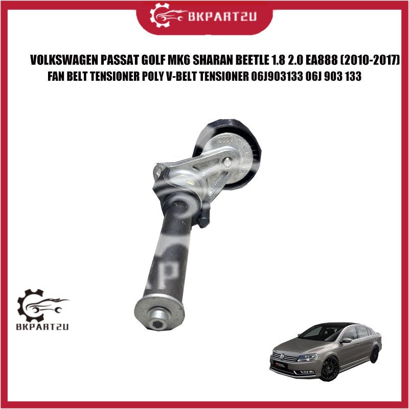 VOLKSWAGEN PASSAT GOLF MK6 SHARAN BEETLE 1.8 2.0 EA888 (2010-2017)  FAN BELT TENSIONER POLY V-BELT TENSIONER 06J903133