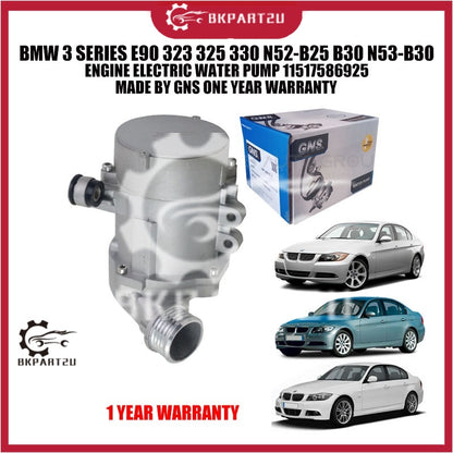 BMW 3 SERIES E90 323 325 330 N52-B25 B30 N53-B30 ENGINE ELECTRIC WATER PUMP 11517586925 MADE BY GNS ONE YEAR WARRANTY