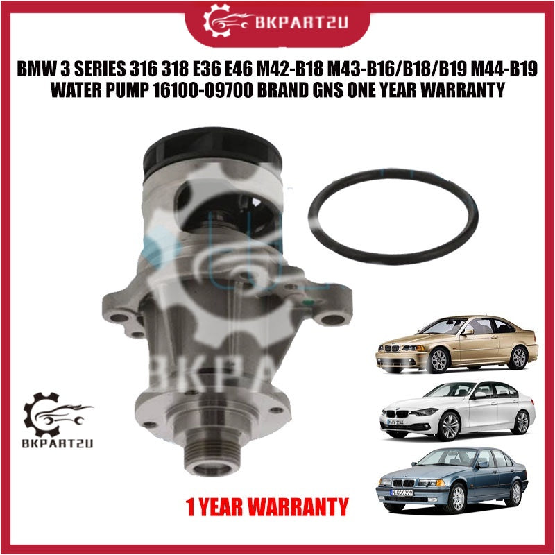 BMW 3 SERIES 316 318 E36 E46 M42-B18 M43-B16/B18/B19 M44-B19 WATER PUMP 16100-09700 BRAND GNS ONE YEAR WARRANTY