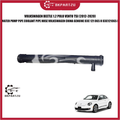 VOLKSWAGEN BEETLE 1.2 POLO VENTO TSI (2012-2020) WATER PUMP PIPE COOLANT PIPE HOSE 03C 121 065H