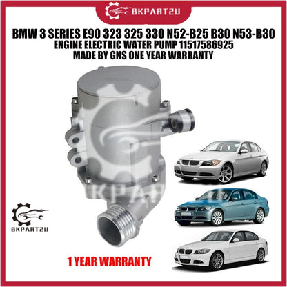 BMW 3 SERIES E90 323 325 330 N52-B25 B30 N53-B30 ENGINE ELECTRIC WATER PUMP 11517586925 MADE BY GNS ONE YEAR WARRANTY