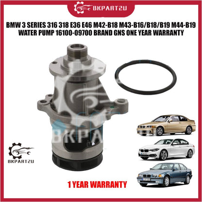 BMW 3 SERIES 316 318 E36 E46 M42-B18 M43-B16/B18/B19 M44-B19 WATER PUMP 16100-09700 BRAND GNS ONE YEAR WARRANTY