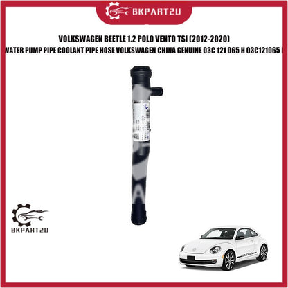 VOLKSWAGEN BEETLE 1.2 POLO VENTO TSI (2012-2020) WATER PUMP PIPE COOLANT PIPE HOSE 03C 121 065H