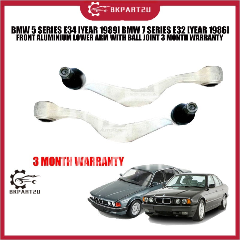 BMW 5 SERIES E34 [YEAR 1989] BMW 7 SERIES E32 [YEAR 1986] FRONT ALUMINIUM LOWER ARM WITH BALL JOINT 3 MONTH WARRANTY