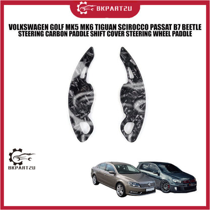 VOLKSWAGEN GOLF MK5 MK6 TIGUAN SCIROCCO PASSAT B7 BEETLE STEERING CARBON PADDLE SHIFT COVER STEERING WHEEL PADDLE