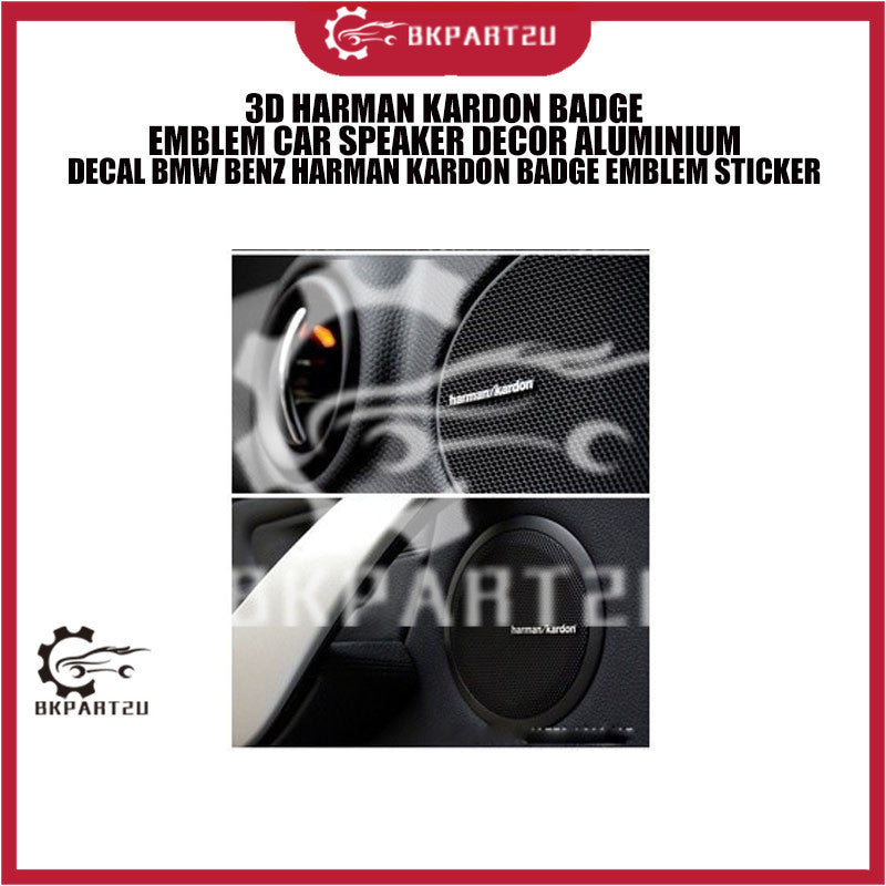 3D HARMAN KARDON BADGE EMBLEM CAR SPEAKER DECOR ALUMINIUM DECAL BMW BENZ HARMAN KARDON BADGE EMBLEM STICKER