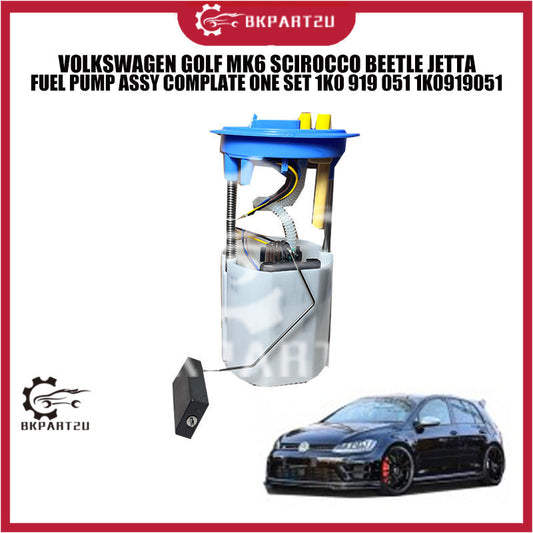 VOLKSWAGEN GOLF MK6 SCIROCCO BEETLE JETTA FUEL PUMP ASSY COMPLATE ONE SET 1K0 919 051 1K0919051