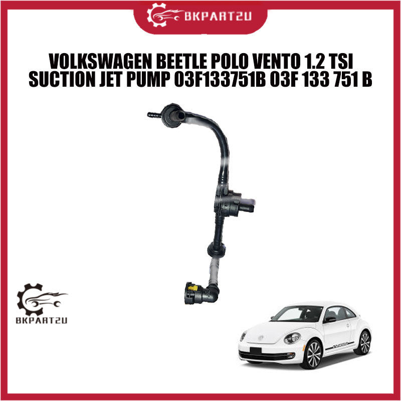 VOLKSWAGEN BEETLE POLO VENTO 1.2 TSI SUCTION JET PUMP 03F133751B 03F 133 751 B