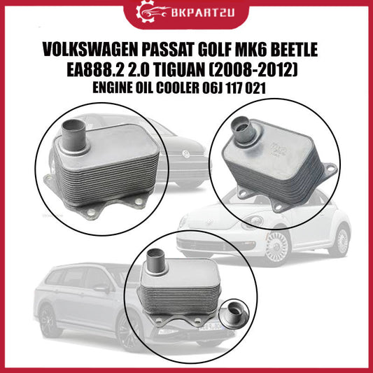 VOLKSWAGEN PASSAT GOLF MK6 BEETLE EA888.2 2.0 TIGUAN (2008-2012) ENGINE OIL COOLER 06J 117 021