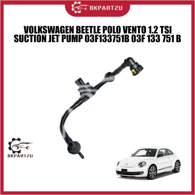 VOLKSWAGEN BEETLE POLO VENTO 1.2 TSI SUCTION JET PUMP 03F133751B 03F 133 751 B