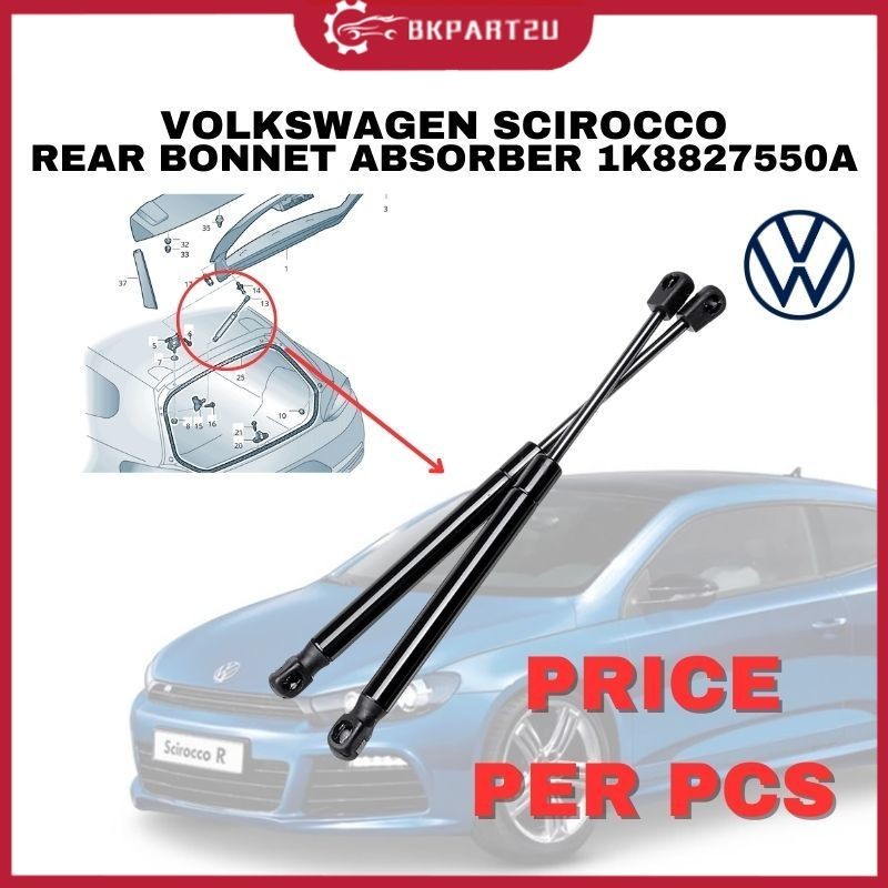 100% FIT VOLKSWAGEN SCIROCCO REAR BOOT LID GAS STRUT BONNET ABSORBER PRICE PER PCS 1K8 827 550 A 1K8827550A