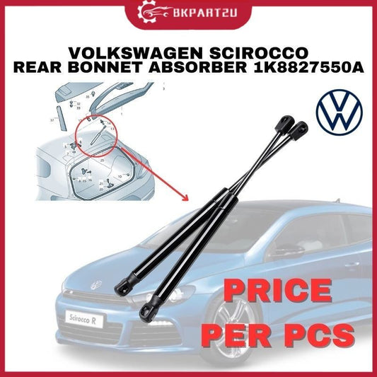 100% FIT VOLKSWAGEN SCIROCCO REAR BOOT LID GAS STRUT BONNET ABSORBER PRICE PER PCS 1K8 827 550 A 1K8827550A