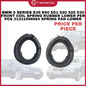 BMW 5 SERIES E39 E60 E61 520 525 530 FRONT COIL SPRING RUBBER LOWER PER PCS 31331096664 SPRING PAD LOWER